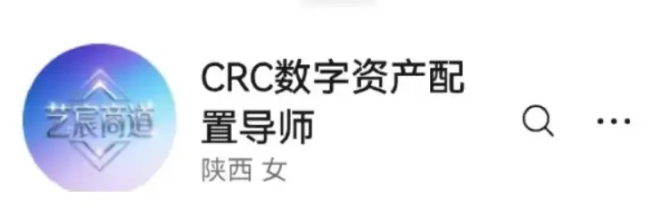 AI 换脸换声泛滥