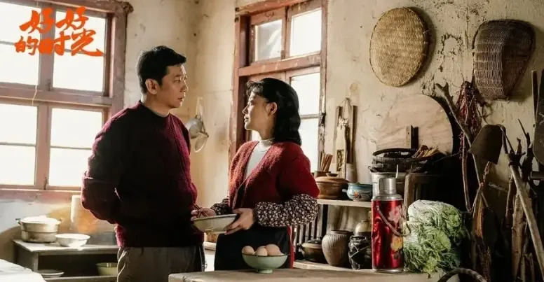 《逐玉》跌至第三