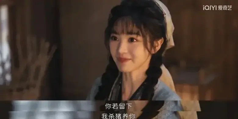 &ldquo;先婚后爱&rdquo;藏着成年人最渴望的情感救赎