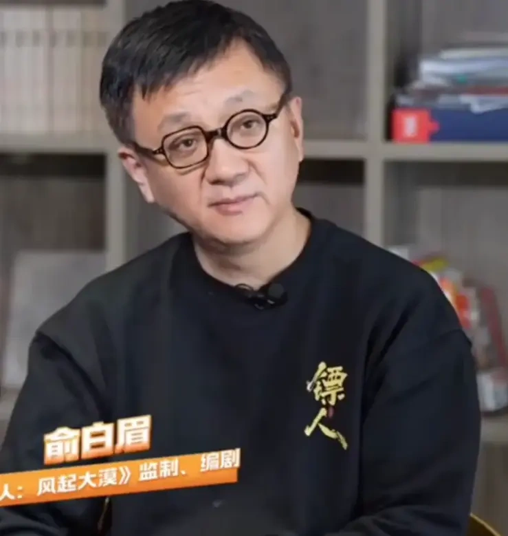 《镖人》官宣回本盈利超1亿