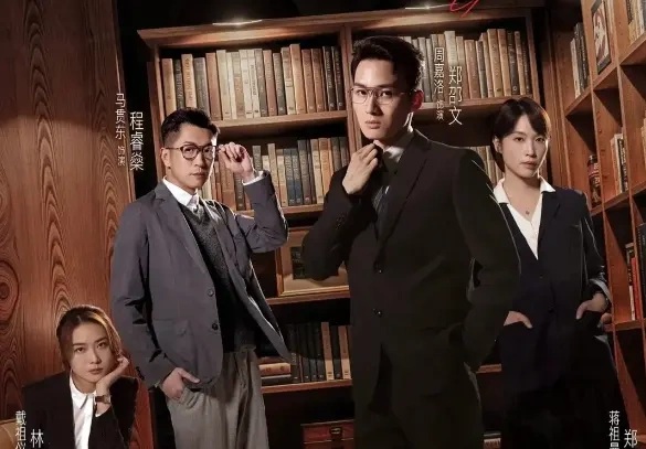 打破港剧律政固有框架，《正义女神》用温情诠释法理之下的人文关怀