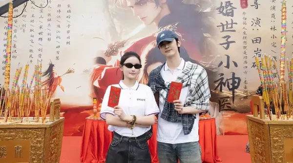 医者仁心遇世子柔情！《逃婚小神医》定档0331，古装轻喜治愈来袭
