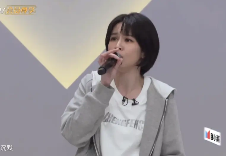 曾沛慈《一半一半》转音刷屏，全开麦舞台凭实力出圈！