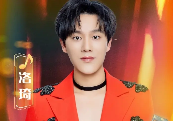 洛琦全新单曲《嗨起来》全网发行,动感旋律点燃春日音乐热潮!