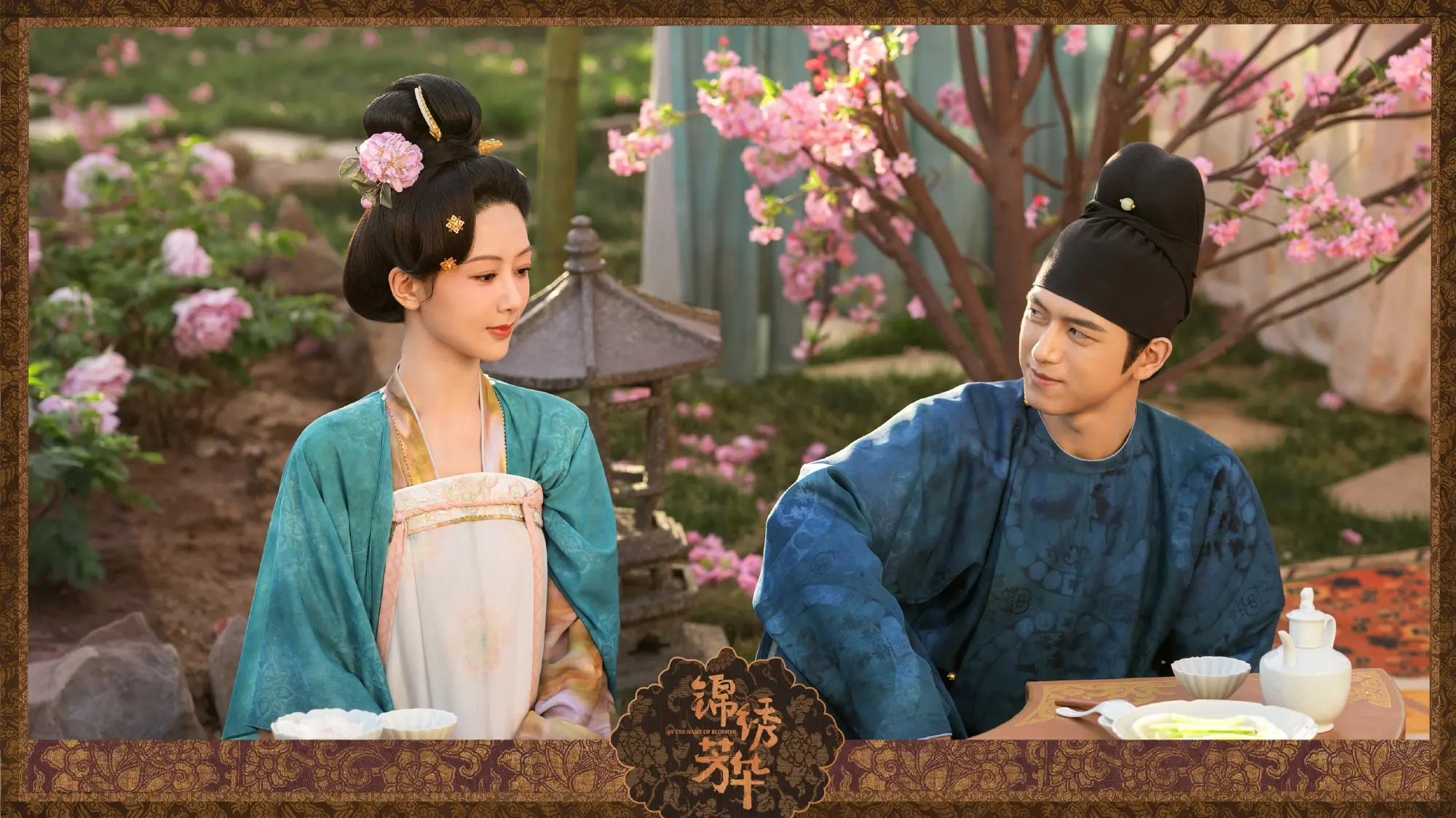 杨紫《国色芳华》成2025剧王，播放量破50亿，IP收入超7亿