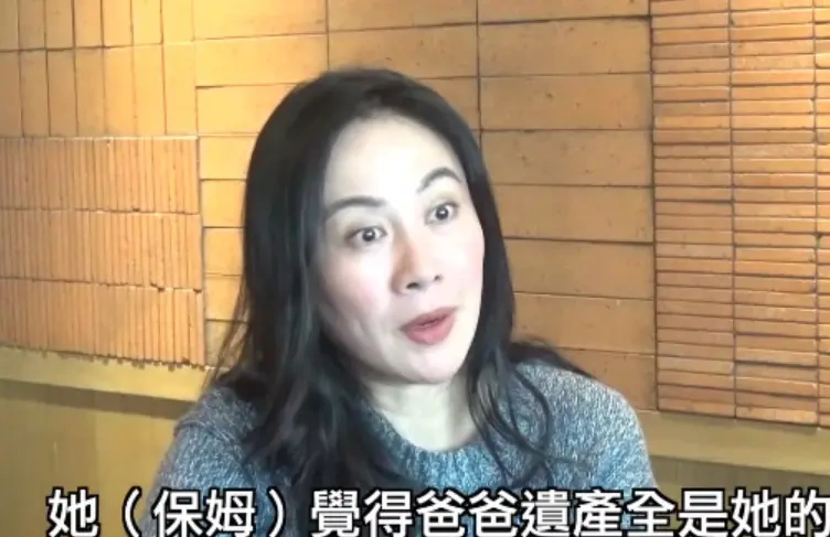 叶璇与继母遭亡父保姆起诉!父亲离世一年难下葬,豪门争产风波引热议~