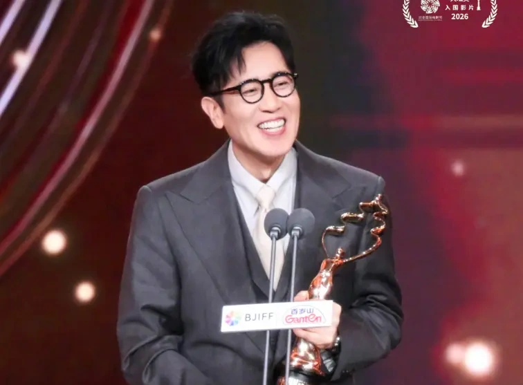 于和伟获北影节天坛奖最佳男主角:三十余年深耕,终圆电影影帝梦!