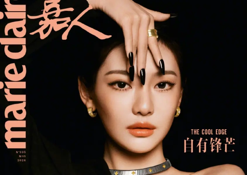 宁艺卓解锁嘉人五月刊封面，携手 GUCCI 宝格丽演绎顶奢格调