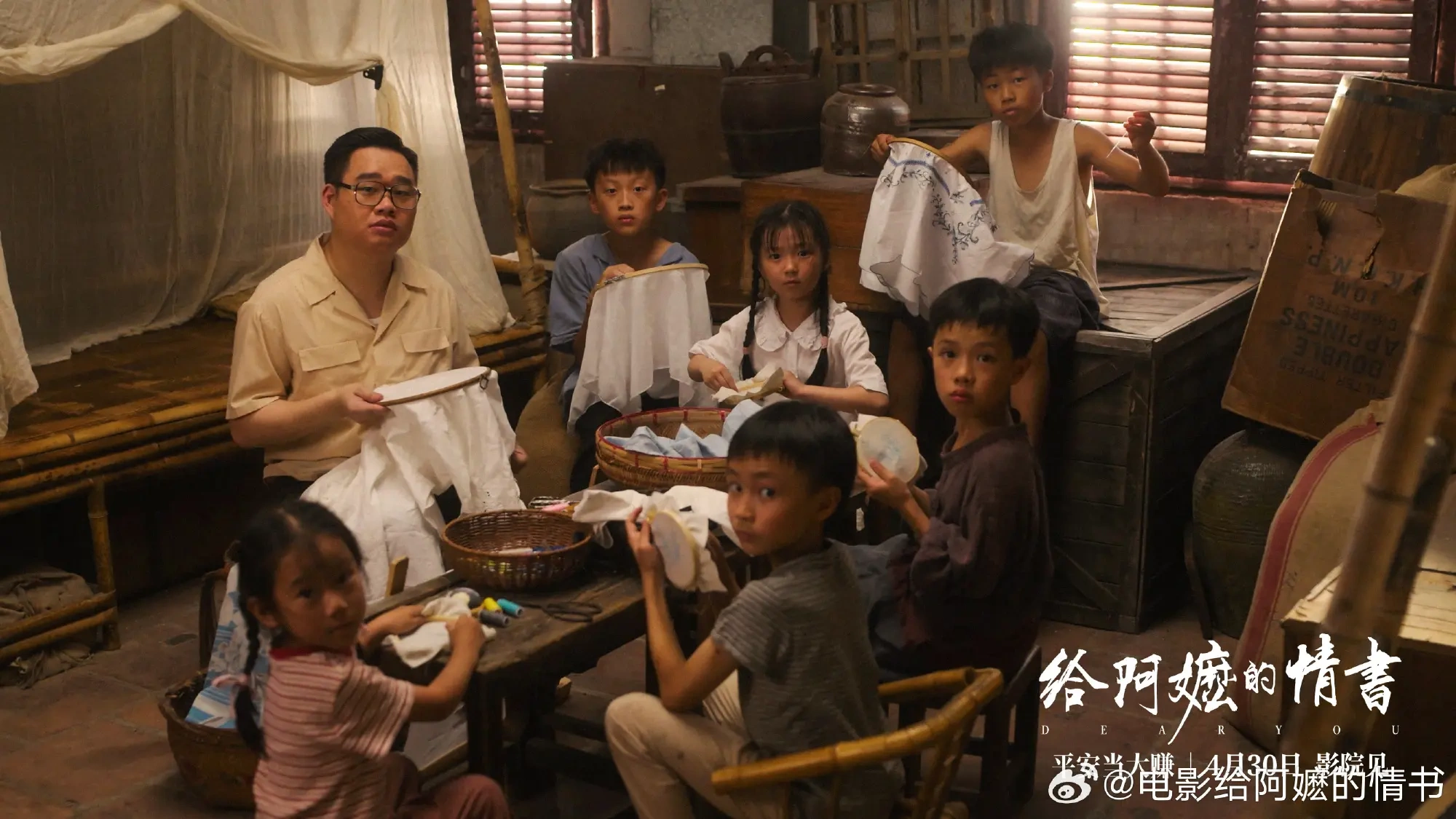 《给阿嬷的情书》上映10天票房破亿，预测总票房剑指3.5亿