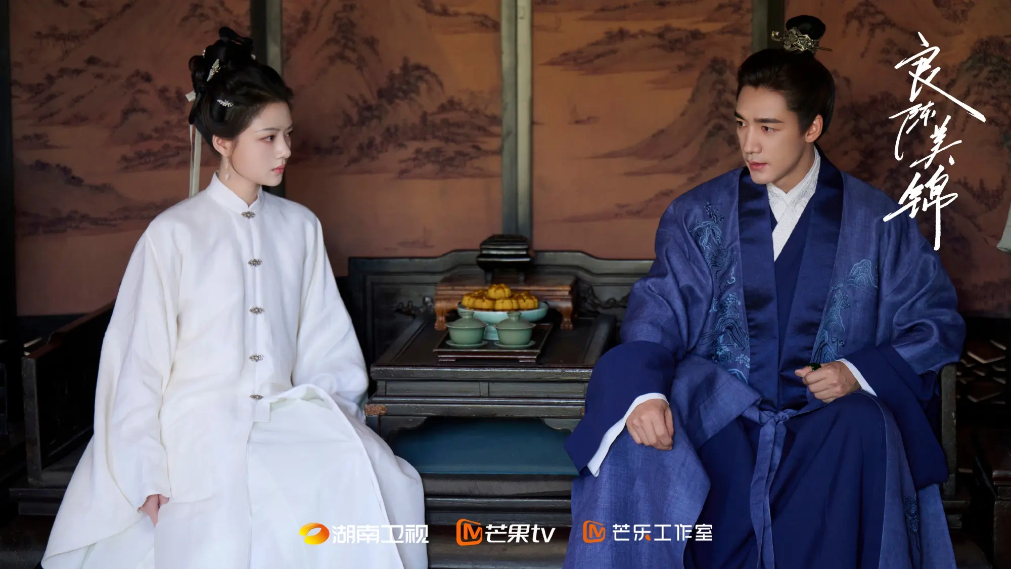 《良陈美锦》收视稳居卫视前列，宅斗大IP遭遇&ldquo;魔改&rdquo;争议