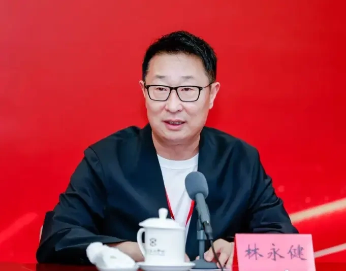 中国视协双新委换届：林永健任会长，李乃文杨幂梅婷等 19 人出任副会长