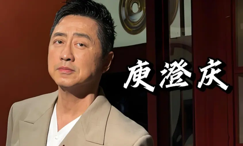 庾澄庆不满自己&ldquo;一日游&rdquo; 公开点赞&ldquo;无脑综艺&rdquo; 内涵《歌手》节目组