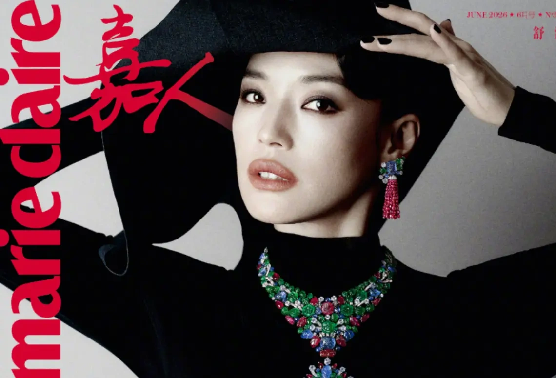 舒淇嘉人六月刊：卡地亚新珠宝首曝光，演绎黑白奢华