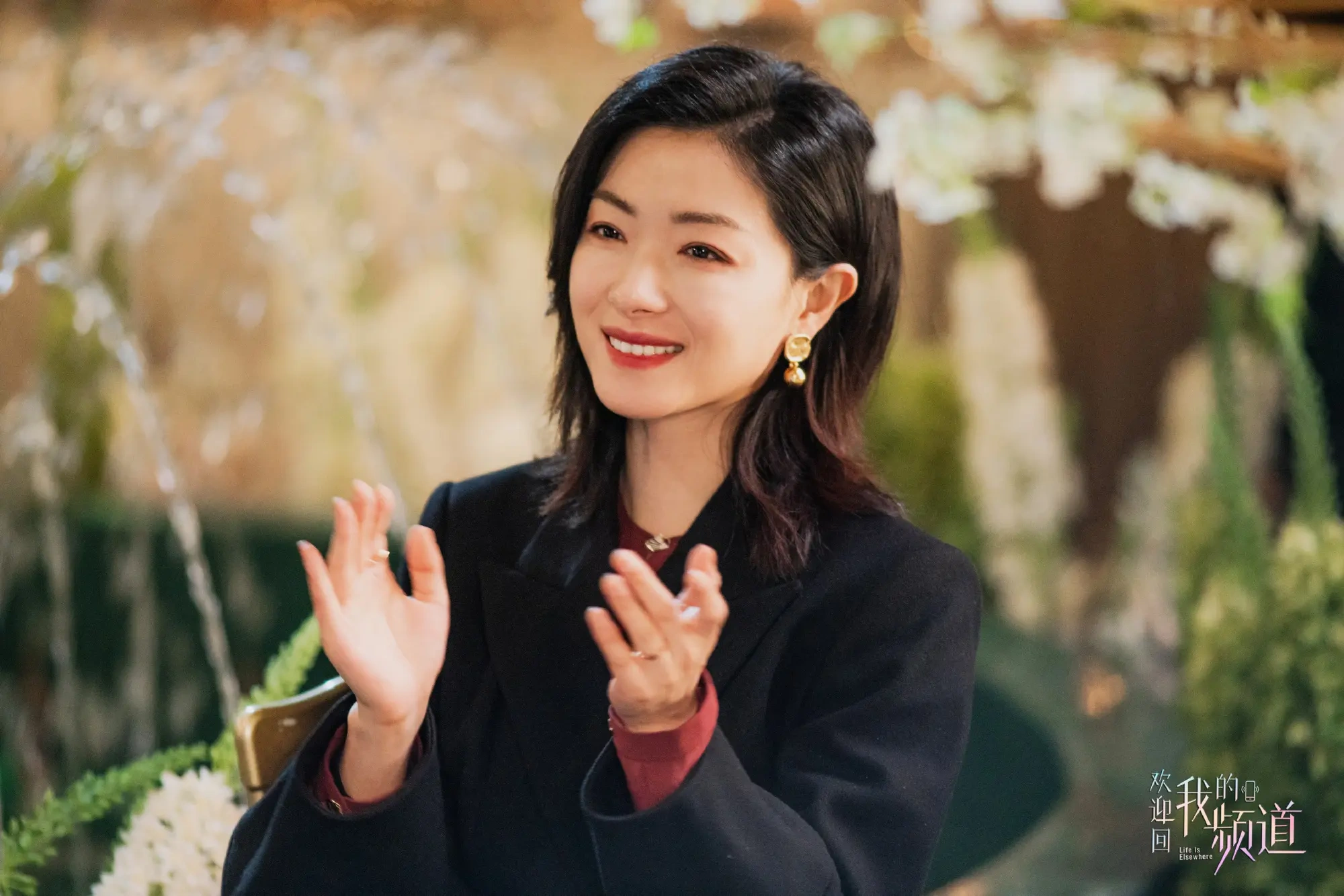《欢迎回我的频道》口碑两极分化：零宣发裸播五天播完，打工人却说&ldquo;太真实&rdquo;