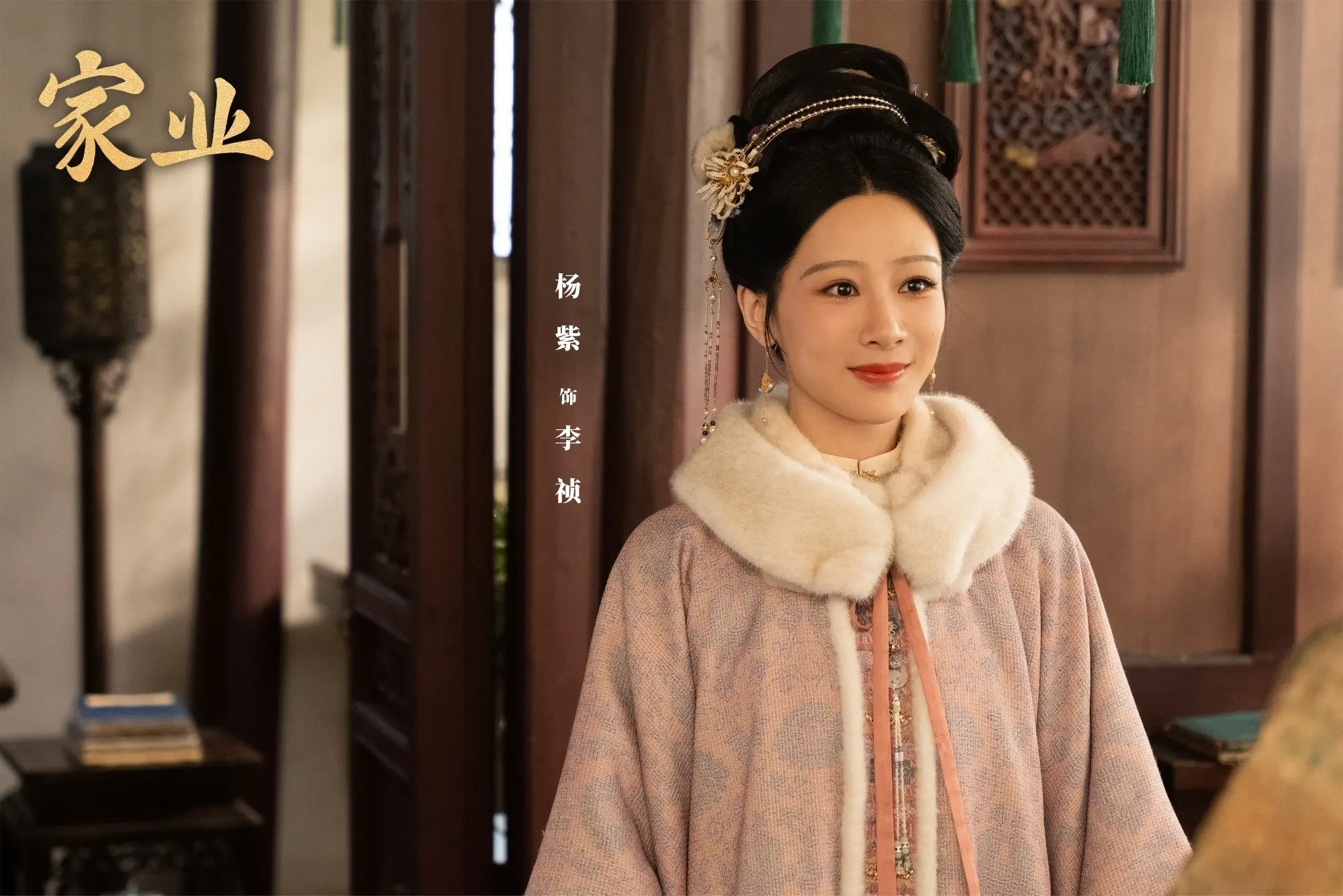 《家业》评分两极分化，虎扑 9.3 豆瓣 7.3
