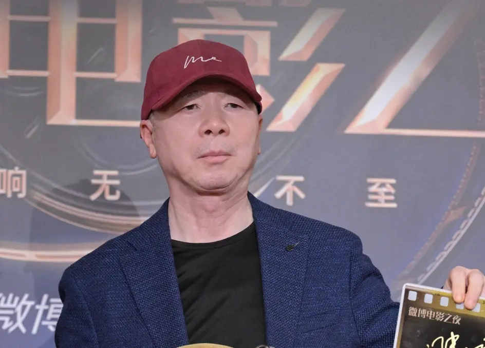 冯小刚谈口碑争议：没有导演想给观众添堵，中间一定发生了误会
