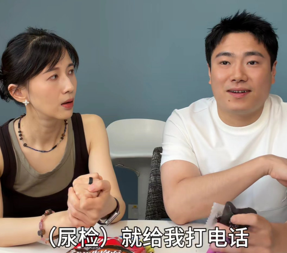 《热烈欢迎》首邀体育嘉宾梁靖崑，预告放出评论区全是抵制！