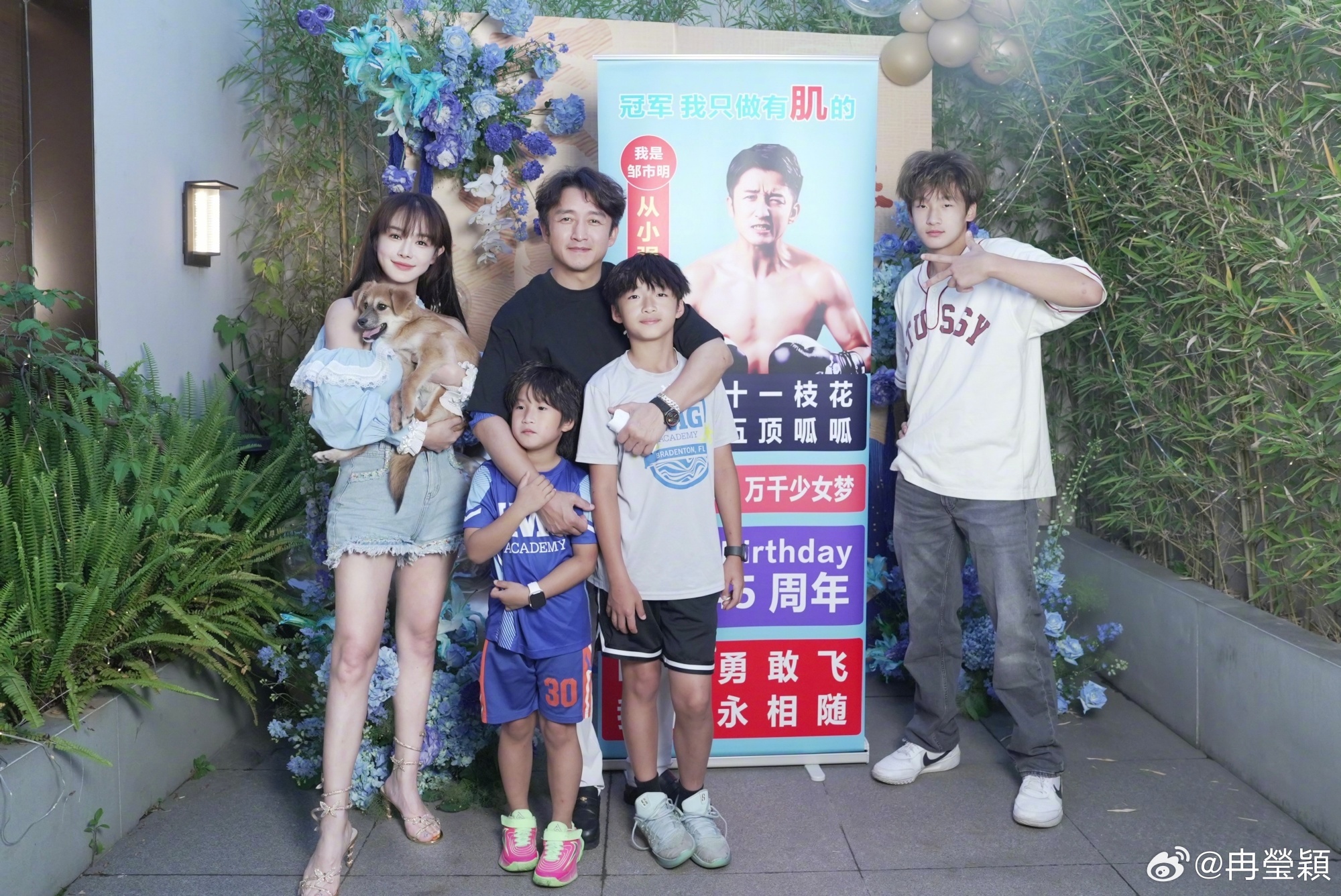 邹市明冉莹颖被爆签约头部MCN，与黄子韬夫妇、王祖蓝夫妇同门